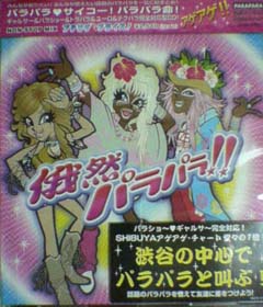 ��R�p���p��!!