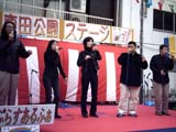 �Ղ炷����ӂ��̊F����