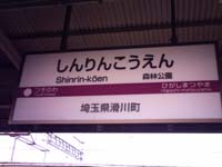 �X�ь����w