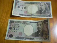 �V�떜�~�D(��͋��떜�~�D)