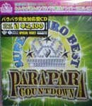SUPER EURO BEST VOL.2 PARAPARA COUNTDOWN
