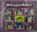 Yoshimune MageMix