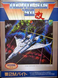 NEMESIS' 90��
