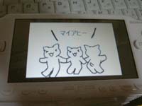 �}�C�A�q