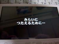 �݂炢�ɂ��������