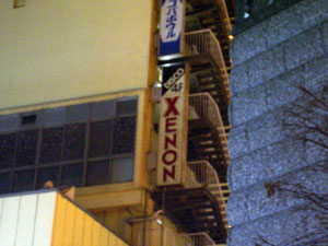 XENON